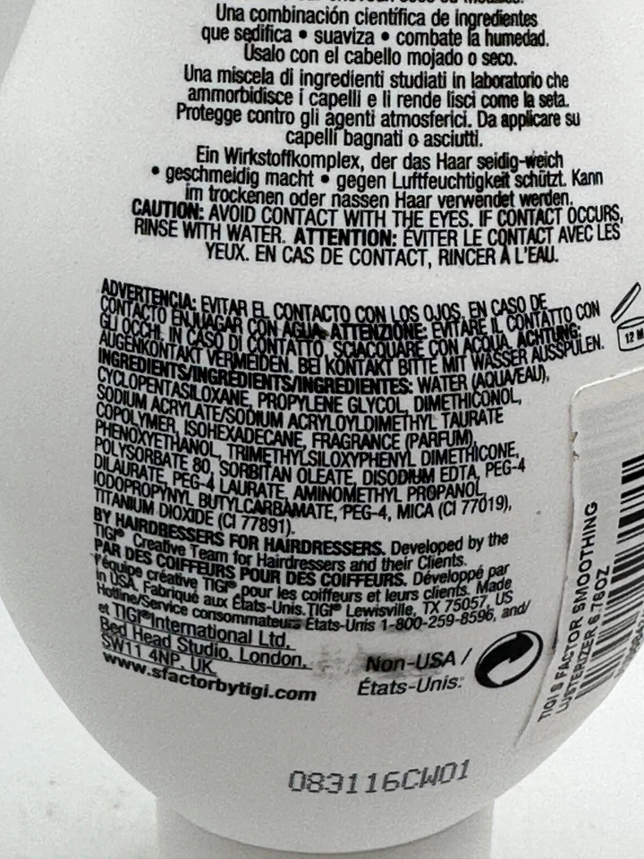 Lusterizador suavizante factor S TIGI 6,76 oz - RARO y muy difícil de encontrar Foto 2 de 2