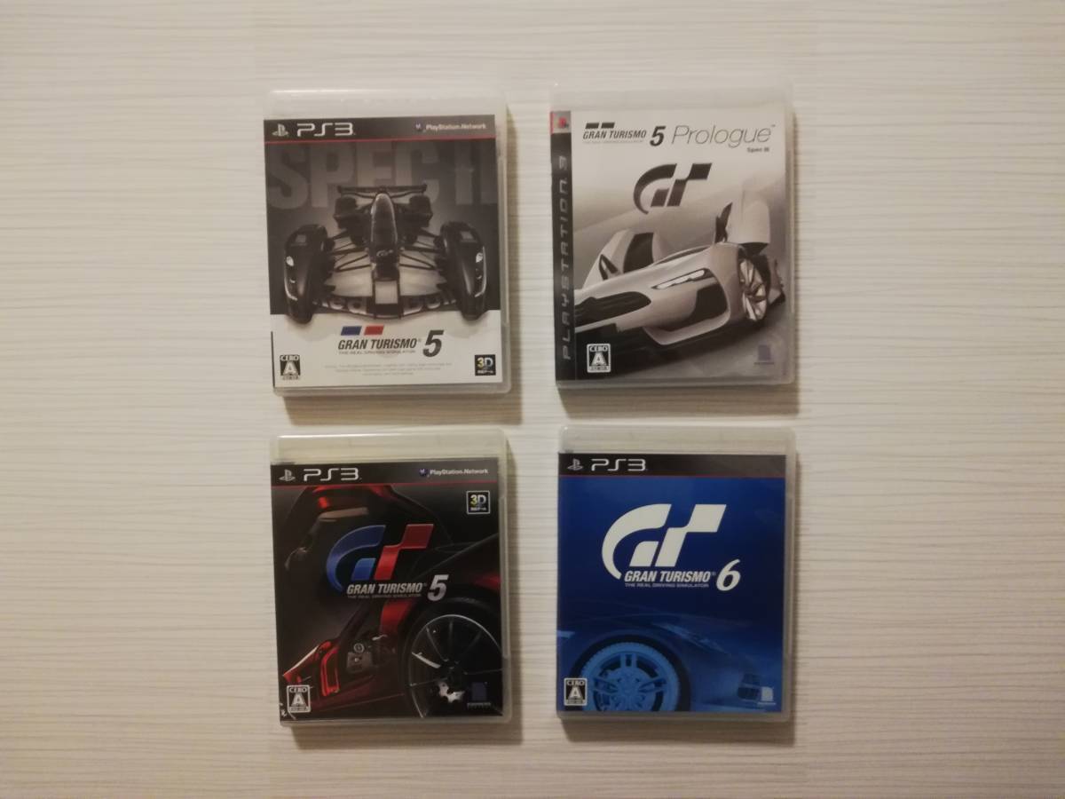 Gran Turismo 6 