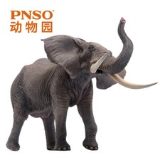 PNSO Elefante Savana Africana 01 Figura Decorazione Animali Collezioni Modello Giocattoli Regalo