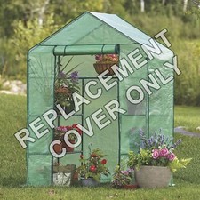 WALK IN GREENHOUSE REINFORCED GREEN HOUSE COLD FRAME REPLACEMENT COVER ONLY