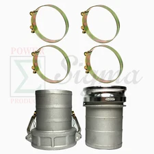 Sigma E600 600C 6" Aluminum Female Male Camlock Hose Barb Coupler Adapter &Clamp