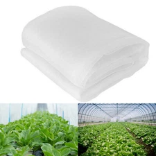 Cerbior 8x20ft Garden Mosquito/insect Barrier Netting Bird Net Plant Protect