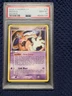 2005 POKEMON EX DEOXYS #16 DEOXYS PSA 10 65450706
