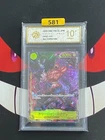 Charlotte Katakuri (Alt) OP03-123 SEC Mighty Enemies - ONE PIECE Card-P gold 10