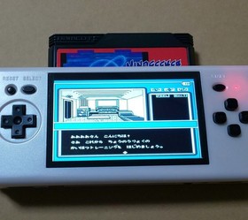 Mindseeker Famicom Retro Game NAMCO Box theory complete item