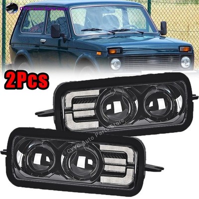 2Pcs For Lada Niva 4x4 1995+ LED Daytime Running Lights Turn Signal Lamp