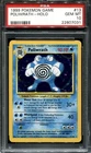 POLIWRATH 13/102 PSA 10 POKEMON BASE SET HOLO RARE