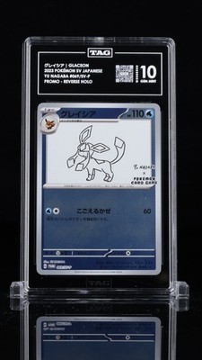 TAG 10 GEM MINT JAPANESE POKEMON 2023 GLACEON 069/SV-P PROMO YU