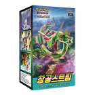 Pokemon Korean Blue Sky Stream [s7R] Booster Box (30 Packs) - New & Sealed