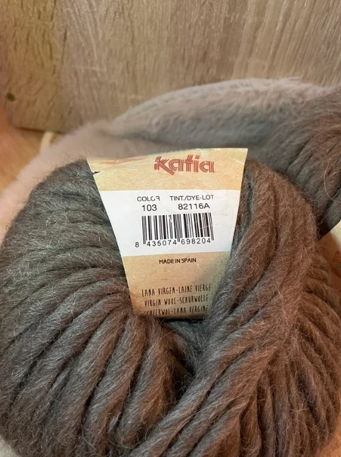 2 pelotes de laine Katia "Love Wool" - Photo 3/3