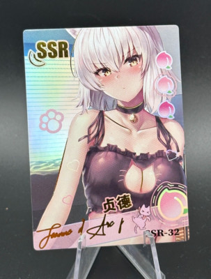 jeanne d'arc - ulysses | Peach Party SSR-32 - Anime doujin Waifu CCG