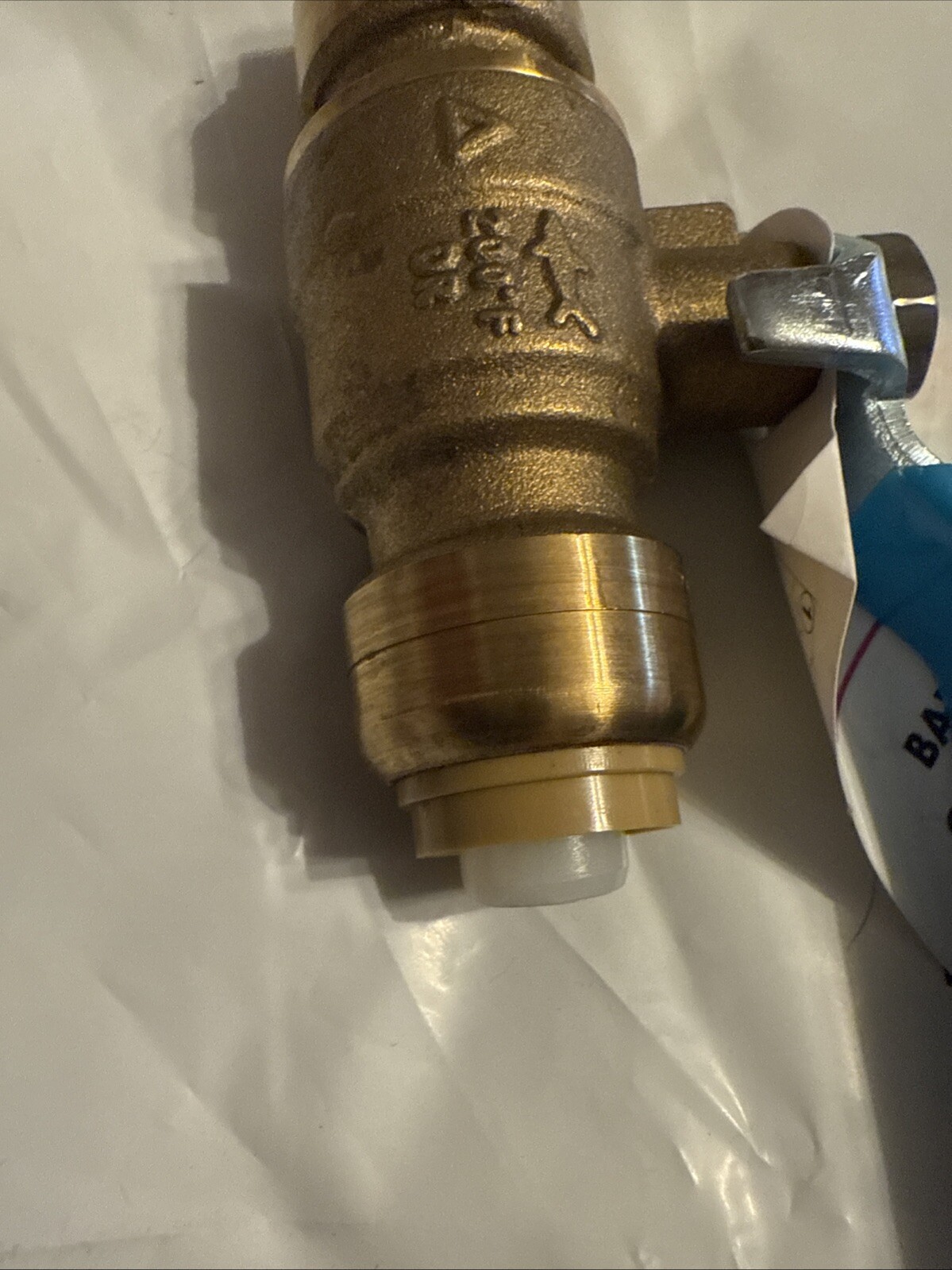 SharkBite 22222-0000LF Brass Push Ball Valve, 1/2” x 1/2” quick push to connect