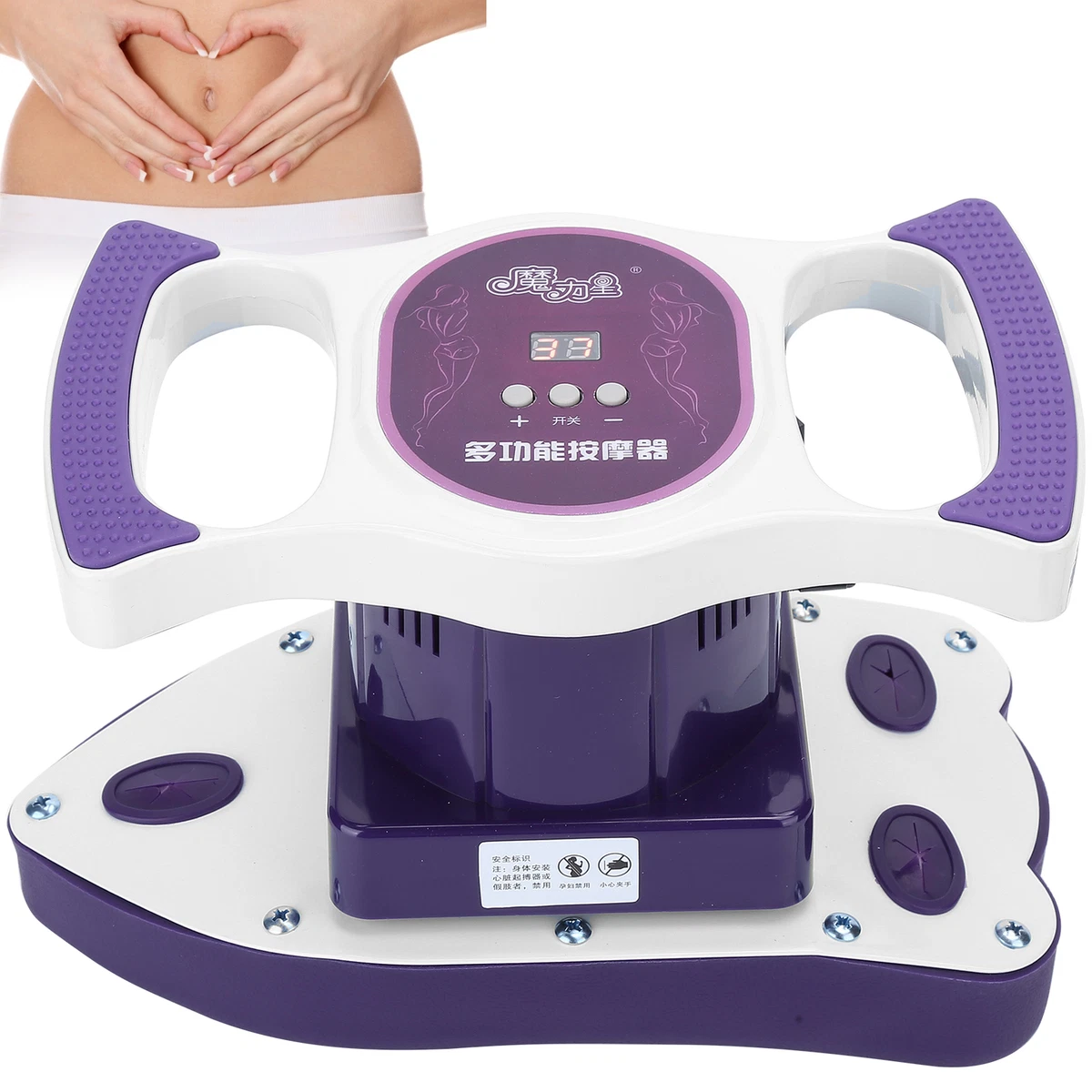 Massager machine for body new arrivals
