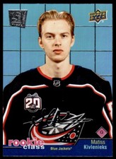2020-21 UPPER DECK EXTENDED ROOKIE CLASS Matiss Kivlenieks Rookie #- R42