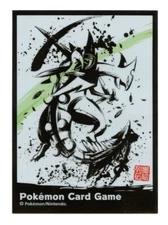 Mega Sceptile Sumi-e Retsuden vol #1 Individual Card Sleeve Pokemon Center Japan