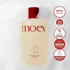 MOEV ANNURCATIN™ SHAMPOO 300ml / Korean Cosmetics