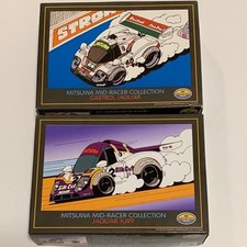 JAGUAR XJR9 CASTROL JAUGAR