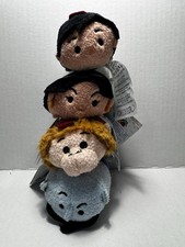 Disney Aladdin Tsum Tsum Plush Set Aladdin Jasmine Genie Abu Small 2016