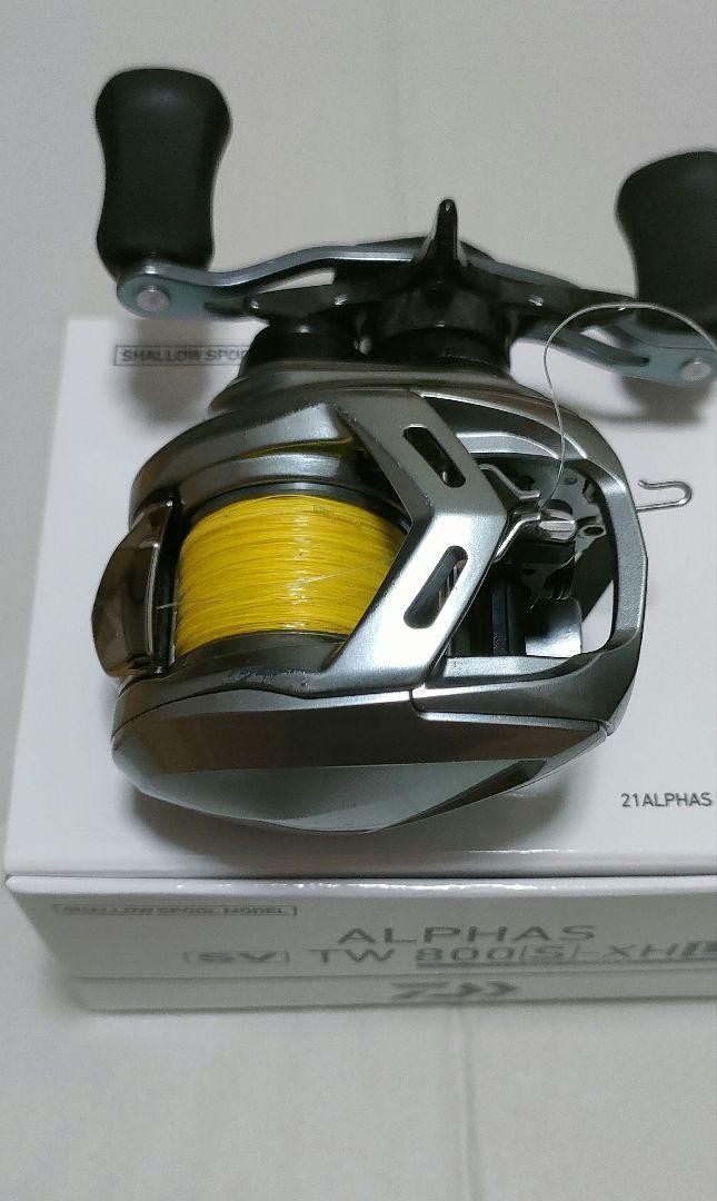 Daiwa Alphas Tw 800S Xhl | eBay