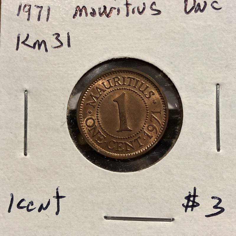 1971 MAURITIUS - 1 CENT KM 31 - RED/BROWN UNCIRCULATED - FREE SHIPPING