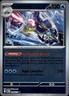 Pokemon - Clawitzer - 038/132. - Holo rare - Mega Evolution - New
