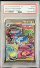 PSA 10 MEGA VENUSAUR EX 2025 POKEMON JAPANESE M1L-MEGA BRAVE SAR #87