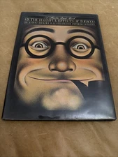 1977 On the Harmful Effects of Tobacco Vintage Anton Chekhov Patrick Couratin