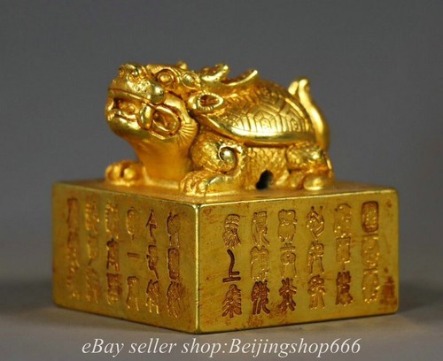 2.4" Old Tibet Bronze 24K Gold Gilt Dynasty Dragon turtle beast seal signet - Picture 3 of 9