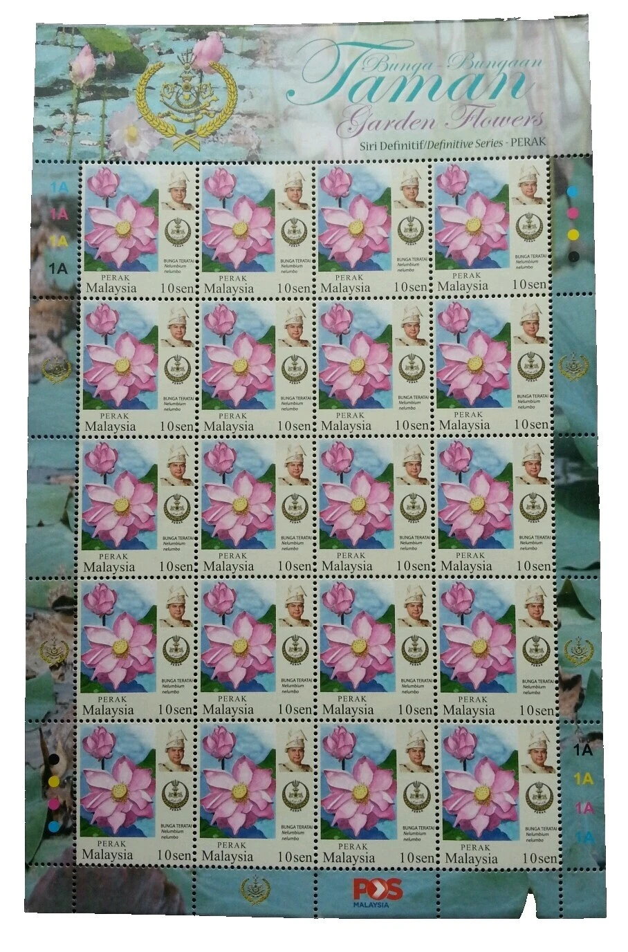 Flowers Full Sheet Malaysian Stamps (1963-Now)