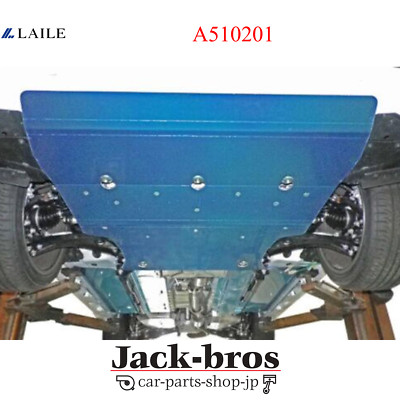 LAILE BEATRUSH Original SUMP GUARD RALLY TYPE für TOYOTA GR YARIS GXPA16 A510201