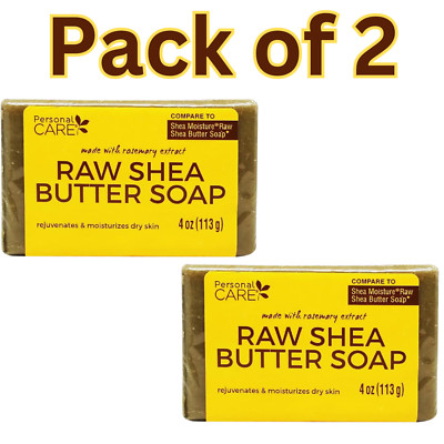 Nubian Heritage Raw Shea Butter Bar Soap 5 Ounce - Want It All