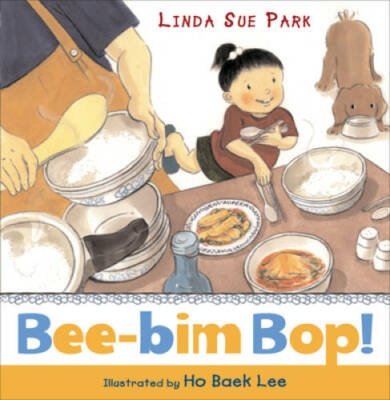 Bee-bim Bop! - Hardcover By Park, Linda Sue - GOOD