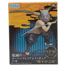 Sega SPM Demon Slayer Kimetsu no Yaiba Hashibira Inosuke Figure