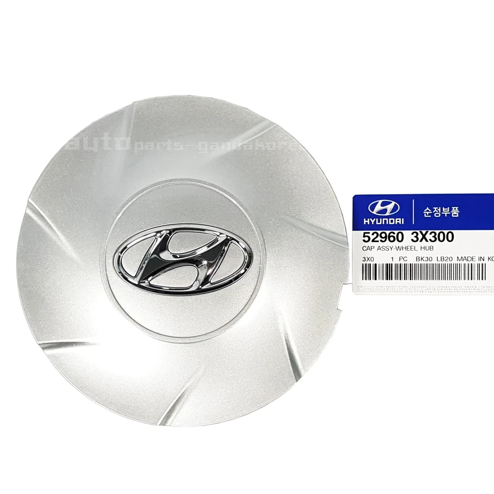 Cubierta de tapacubos central de rueda genuina 529603X300 17" plateada 4 piezas ELANTRA MD 11-13 Foto 2 de 4