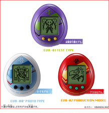 BANDAI Evangelion Tamagotchi Animation Game 3 Set EVACCHI Japan Limited rare F/S