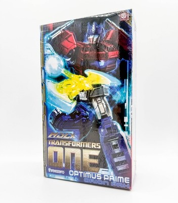 ThreeZero Transformers: One MDLX - Optimus Prime/Orion Pax - Brand