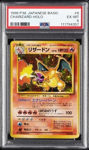1996 POKEMON BASE SET JAPANESE #6 CHARIZARD-HOLO PSA 6
