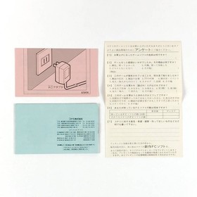 Super Contra W/Box Manual Famicom FC NES Retro Rare Used Game NTSC-J Japan JP