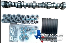 Magic Stick 3 Texas Speed "TSP" MS3 Cam Kit 238/242 .600"/.600" 112 LSA LS1 LS2