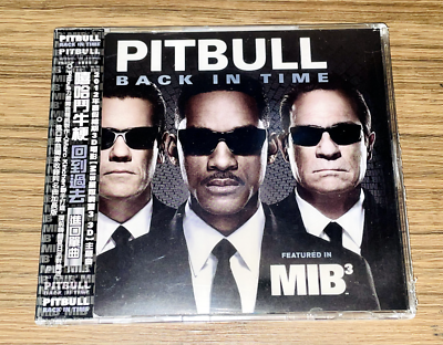 Pitbull Back In Time リミックス盤　レコード Pitbull – Back In Time (Remixes) – Vinyl (12