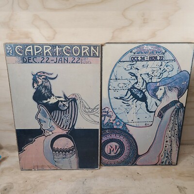 Vtg 1969 Scorpio & Capricorn Print Wood David Palladini Damaged Reprint?