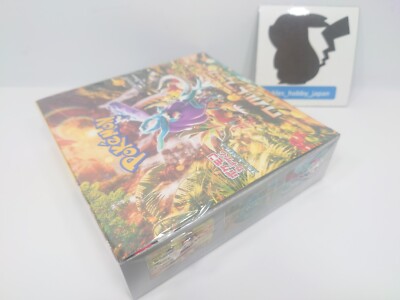Pokemon Card Scarlet & Violet Booster Box Wild Force sv5K Japanese