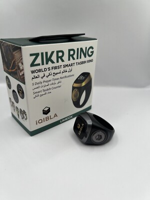 Intelligenter Zikr-Ring - Ein perfektes hochwertiges Produkt, das Sie an Zikr & Salah erinnert 18 mm