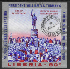 Liberia 1968 President Tubman souvenir sheet, rare with postmark, used #487