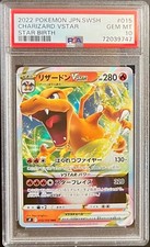 Charizard VSTAR #15 Prices | Pokemon Japanese Star Birth | Pokemon