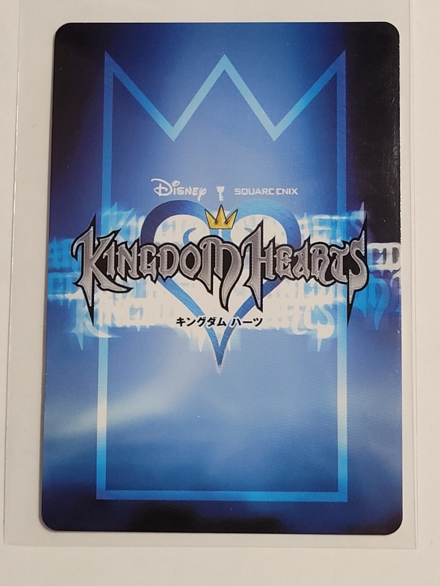 Kingdom Hearts TCG Base Set 70/91 SR Donald Duck NM/M Disney