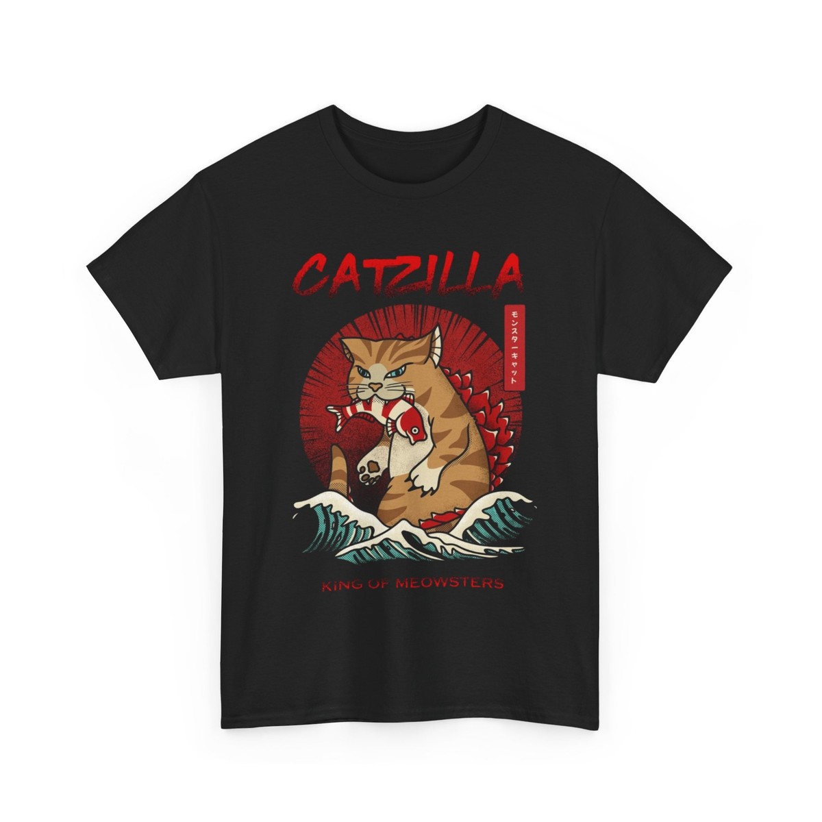 Catzilla Tshirt | Catzilla Shirt | Catzilla T-shirt | Funny Black