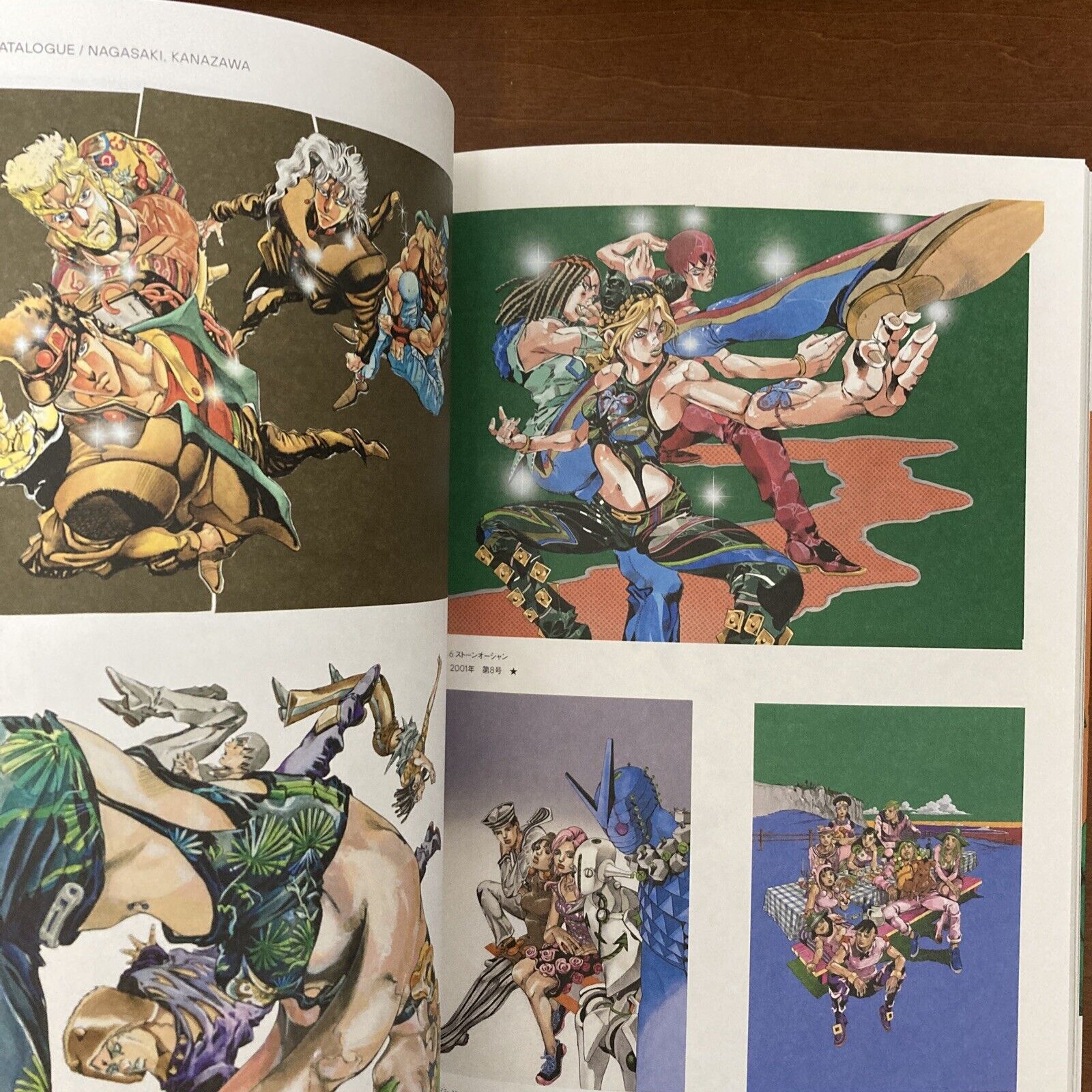 The artistic evolution of JoJo's author Hirohiko Araki » Book Nerdection