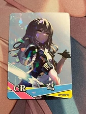 Goddess Story - NS-10CR-16 - Stelle - Honkai Star Rail - Sexy Anime Waifu Card