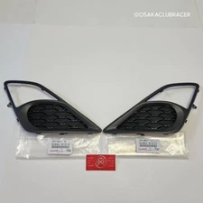 Genuine OEM 13-16 Scion FR-S Bumper Hole Cover Left & Right Set SU00301517 01516